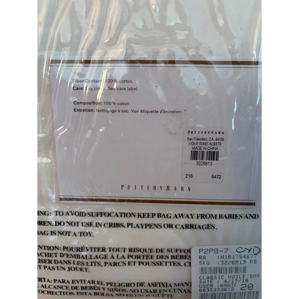 Pottery Barn Foundations Classic Voile Drape Pole Top 50 x 63 Alabaster NEW